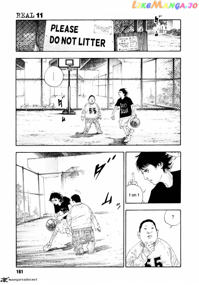 Real, Chapter 65 image 15